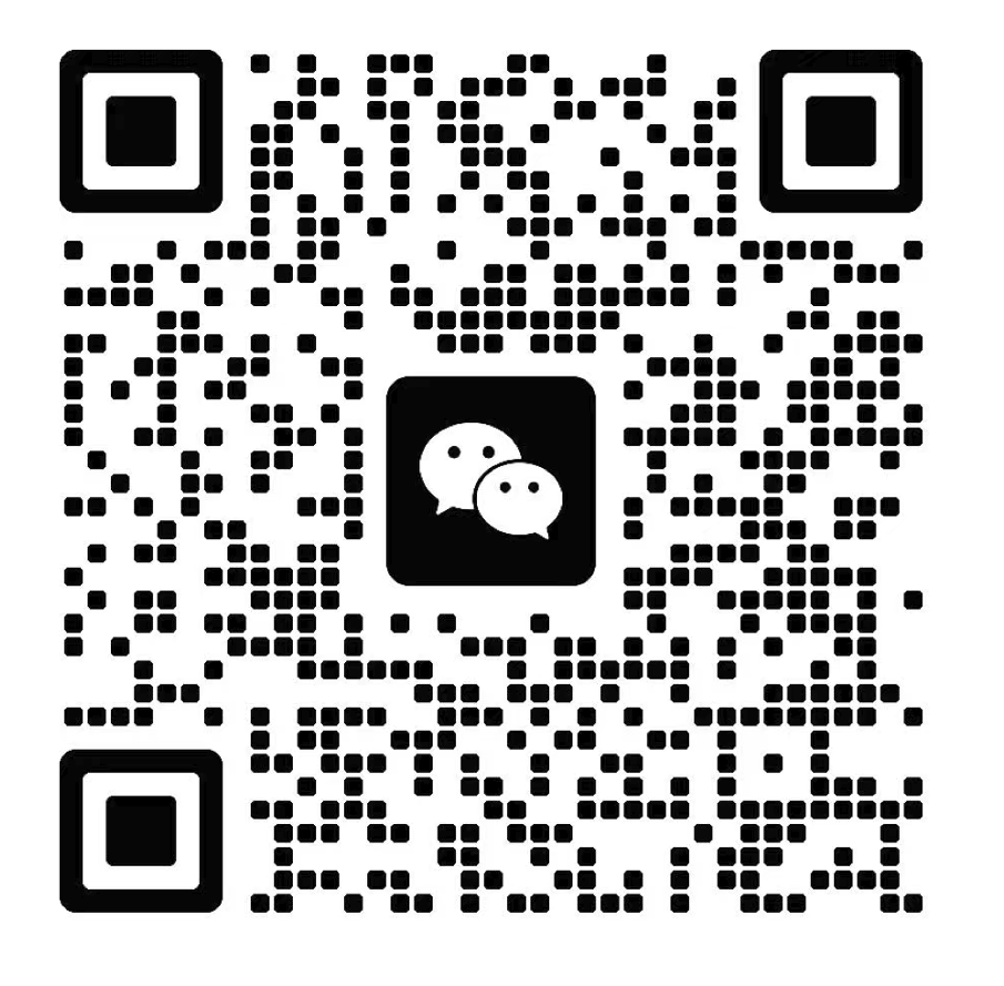 客服微信二维码